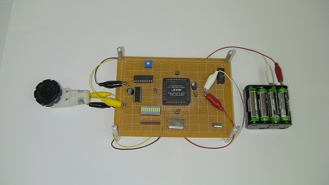 Motor Control using an FPGA